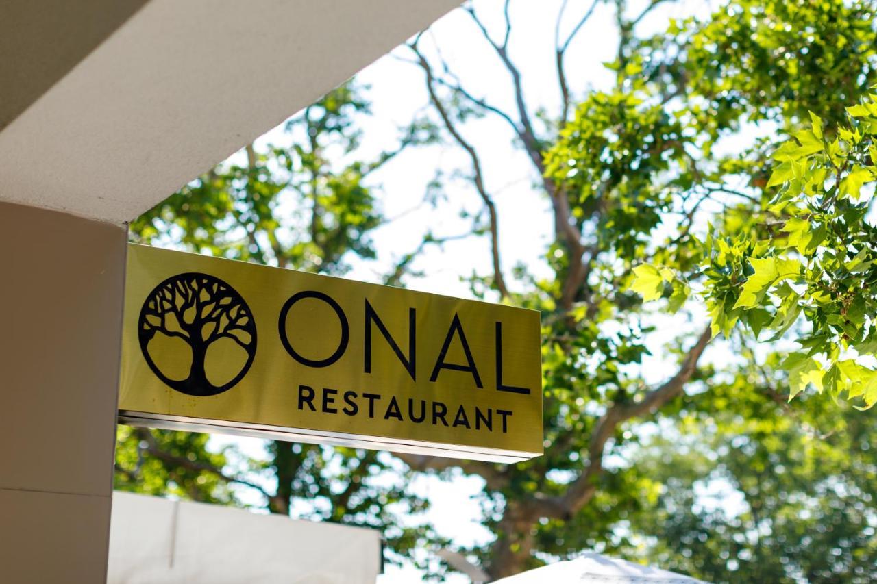 Onal Boutique Hotelier 马马亚 外观 照片